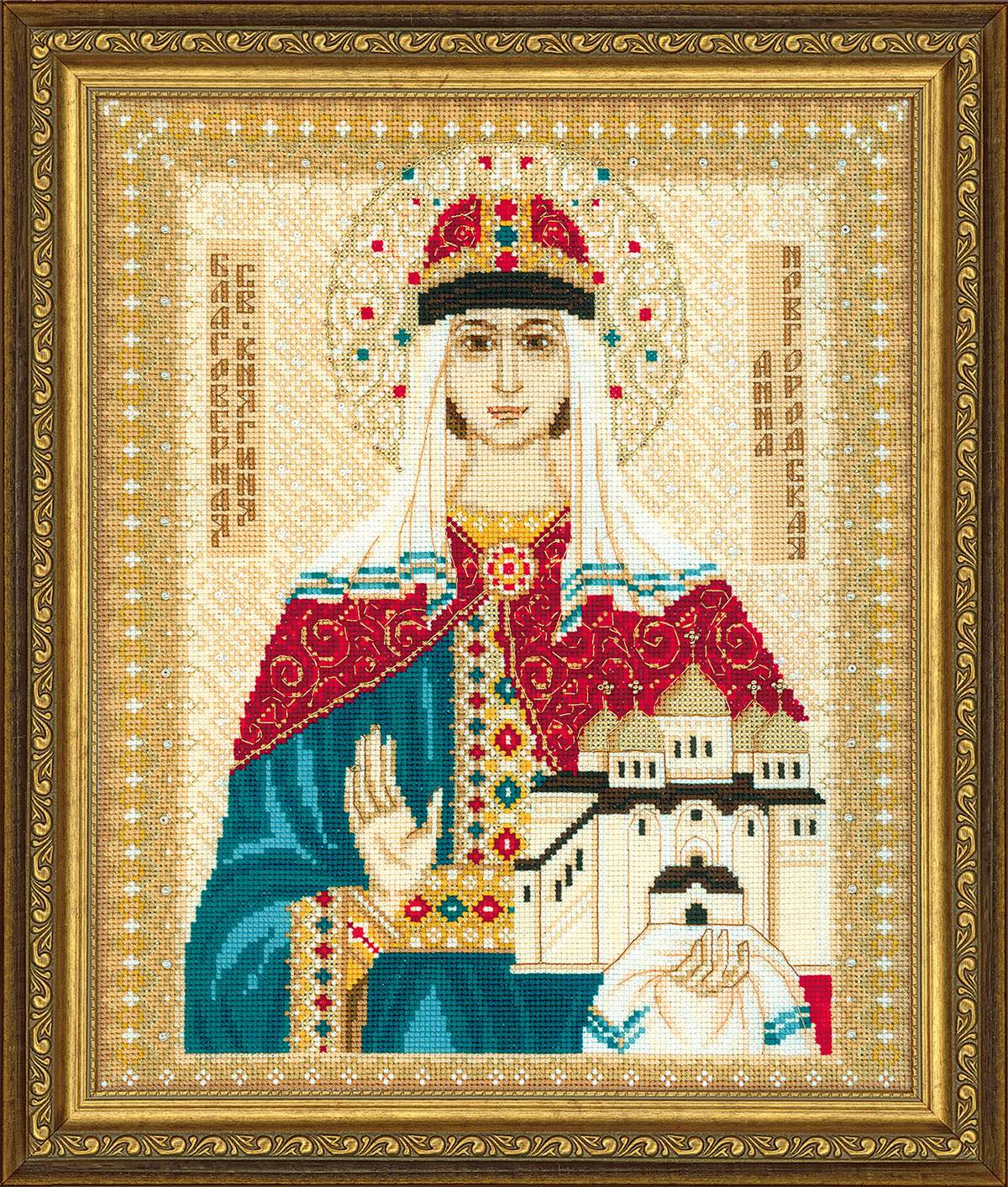 Набор для вышивания крестом «Св. Анна Новгородская» (1454)