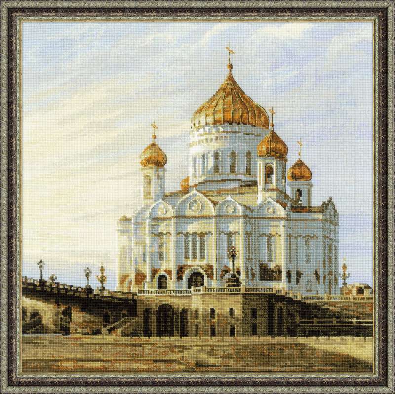 Набор для вышивания крестом «Москва. Храм Христа Спасителя» (1371)